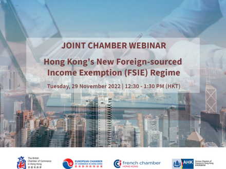 Hong Kong's New Foreign-sourced Income Exemption (FSIE) Regime