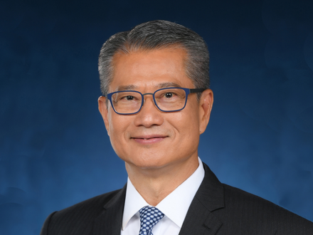 The Hong Kong Business Community Presents: 2023-2024 Budget, The Honourable Paul MP Chan