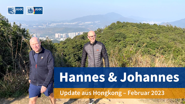 Hannes & Johannes: Update from Hong Kong