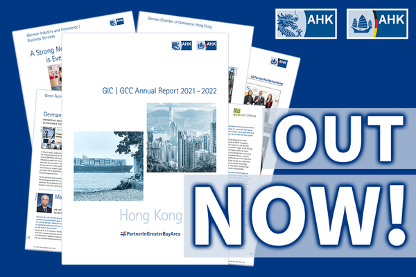 GIC | GCC Annual Report 2021-2022