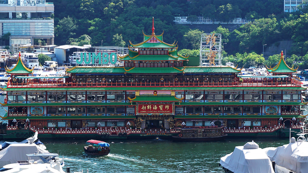 ... Hong Kong’s Jumbo Kingdom used to be the largest floating restaurant in the world?