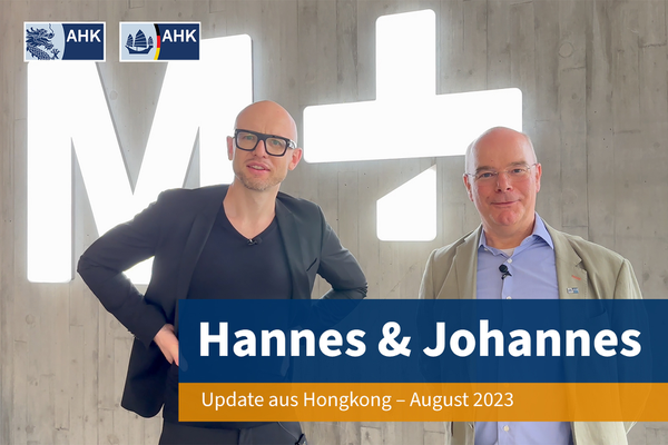 Hannes & Johannes – The Anniversary Teaser