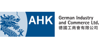 German Industry and Commerce Ltd. logo