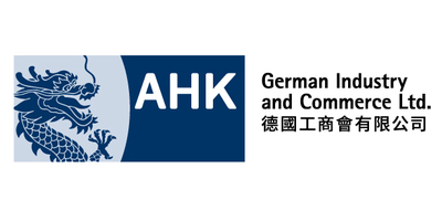 German Industry and Commerce Ltd. logo