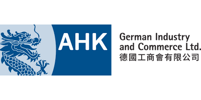 German Industry and Commerce Ltd. logo