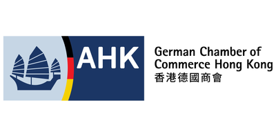 German Chamber of Commerce, Hong Kong logo